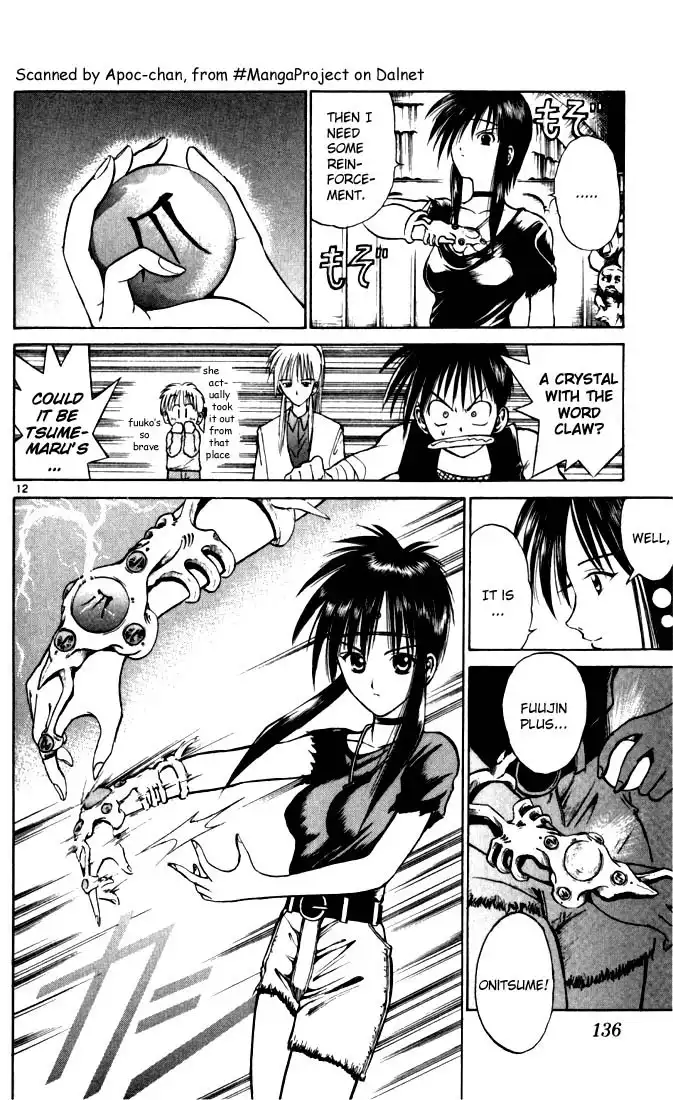 Flame of Recca Chapter 47 12